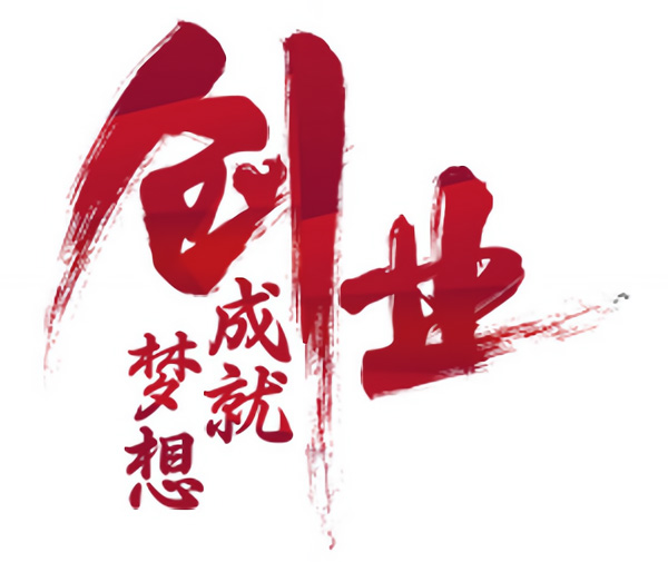 上海做什么行业最赚钱？普通人在上海怎么赚钱？
