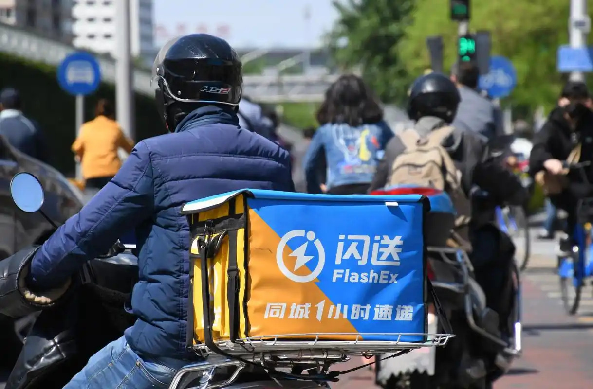 上海跑闪送一天能挣多少钱?怎样跑挣更多呢?