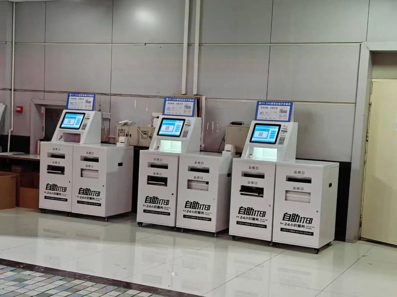 在上海小区自助打印机挣钱吗？自助打印机怎么挣钱？