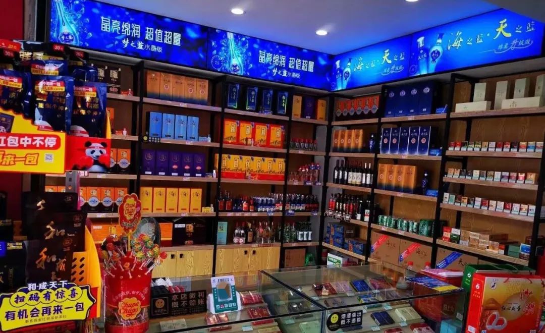 烟酒店怎么经营挣钱？究竟怎样才能轻松盈利？
