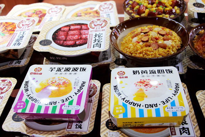 揭秘！卖预制菜到底能不能挣钱？行业真相大起底！