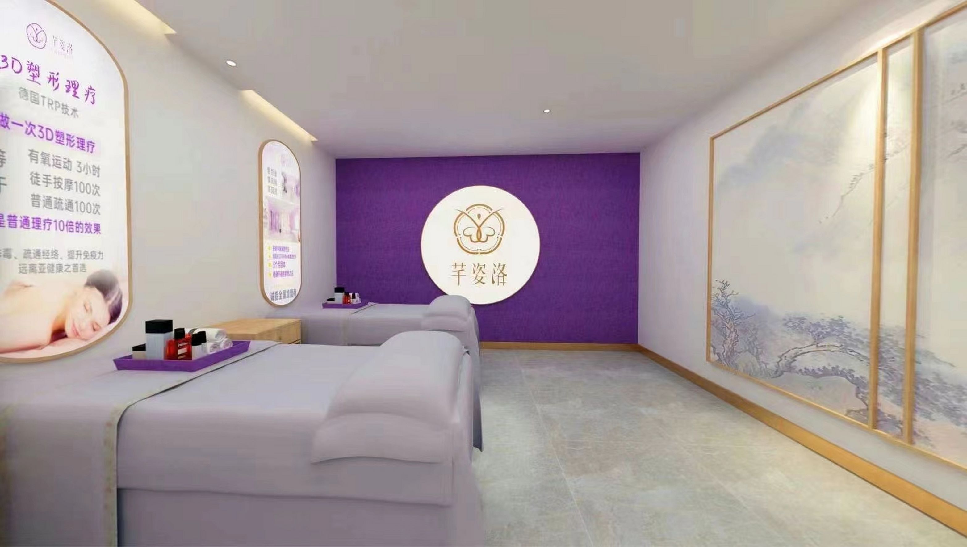 现在开减肥店挣钱吗？资深从业者揭秘赚钱关键路径！