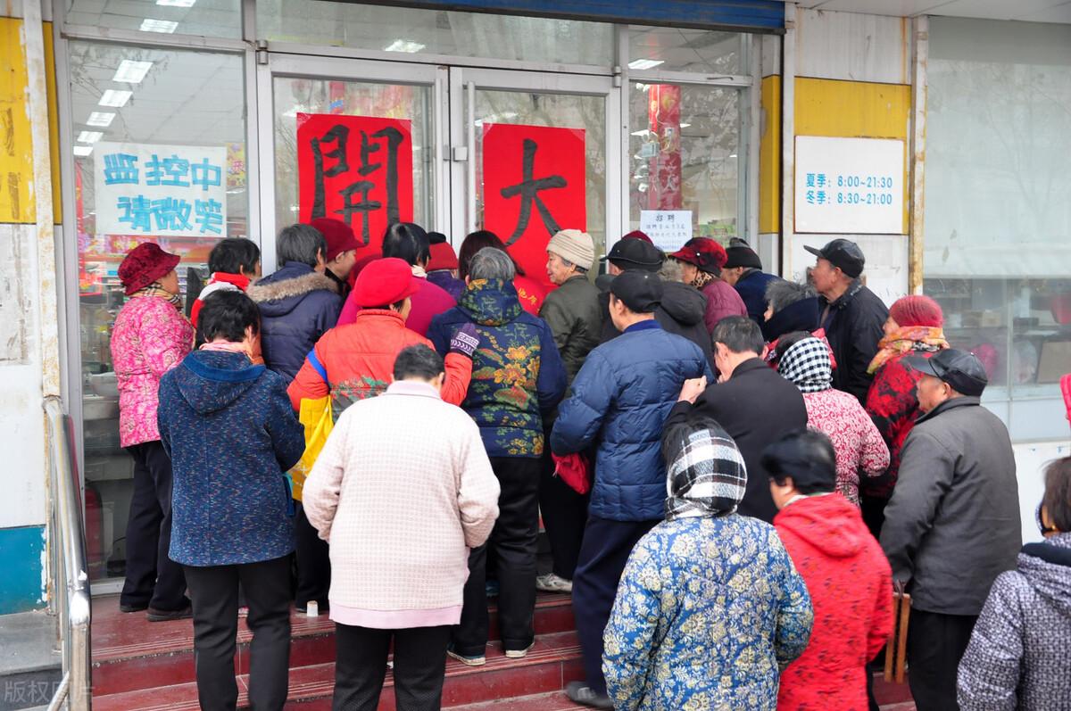 开超市挣钱吗？结合当下市场，探讨超市盈利的可行之路！