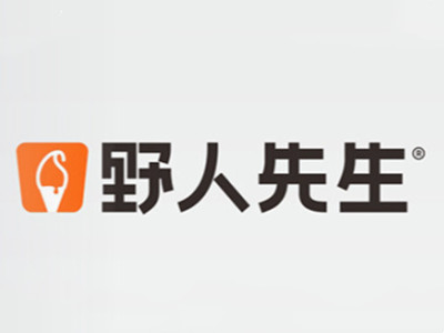 野人先生冰淇淋加盟