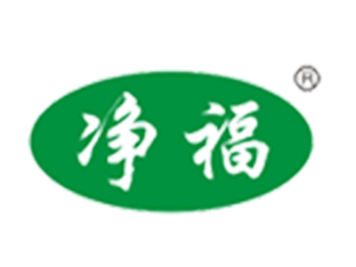 净福净水器