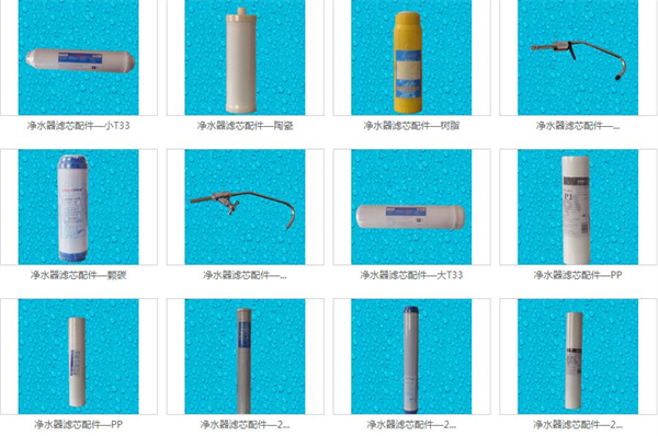 净福净水器加盟费