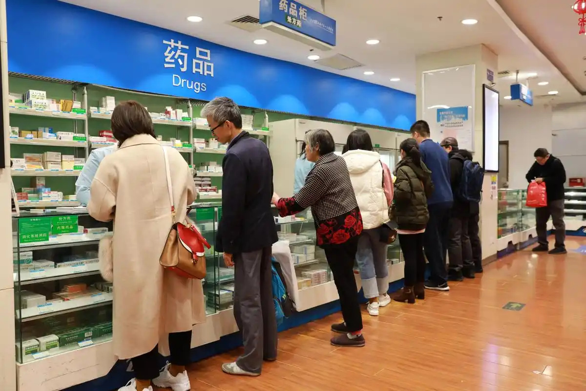 开药店挣钱吗？药房掘金指南：剖开利润密码，探寻财富新大陆！