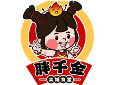 胖千金火锅店加盟