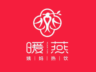 暖燕