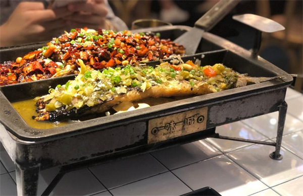 一味一城烤鱼