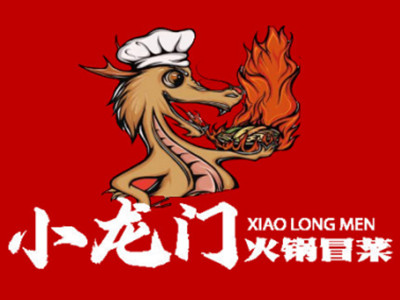 小龙门火锅冒菜