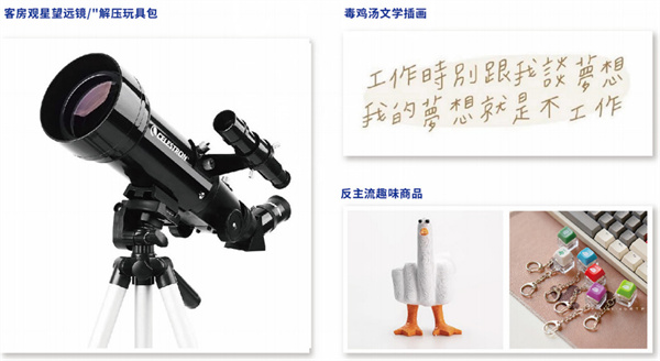 君亭尚品酒店