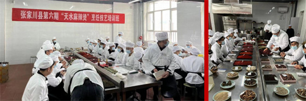 小龙门原味火锅冒菜