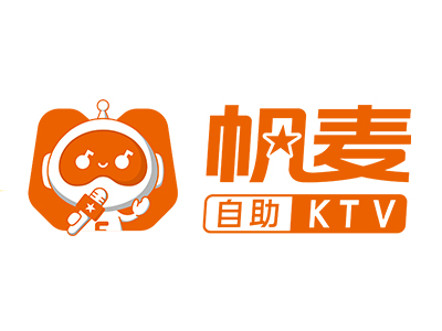 帆麦自助ktv