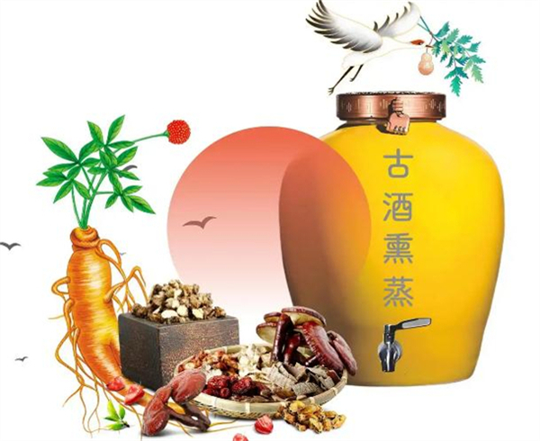 古酒熏蒸加盟费