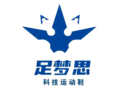 足梦思运动鞋加盟