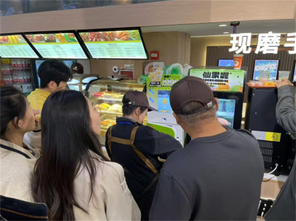 仙果喔加盟费