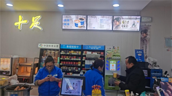 仙果喔加盟费