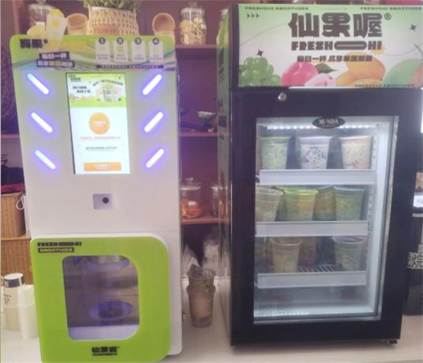 仙果喔加盟费
