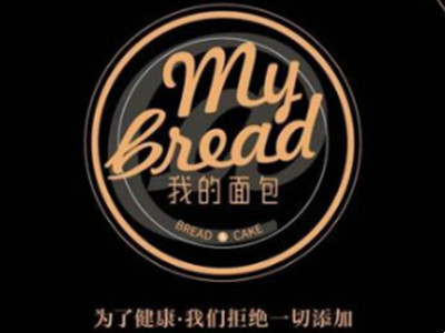 我的面包mybread加盟