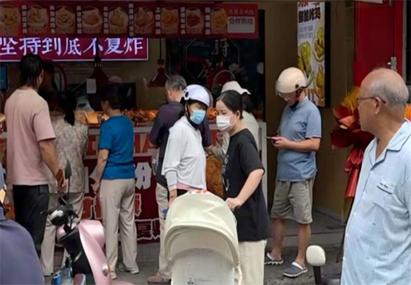 九葵炸鸡腿加盟费