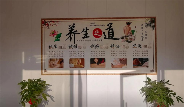 艾康妍加盟费