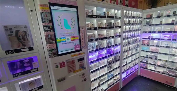 河马成人用品加盟费