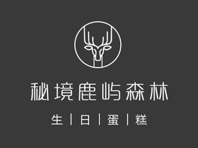 秘境鹿屿蛋糕加盟