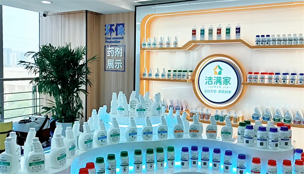 洁满家加盟费