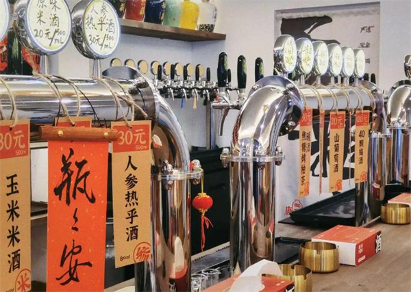 唐三两打酒铺