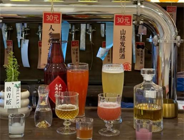 唐三两打酒铺