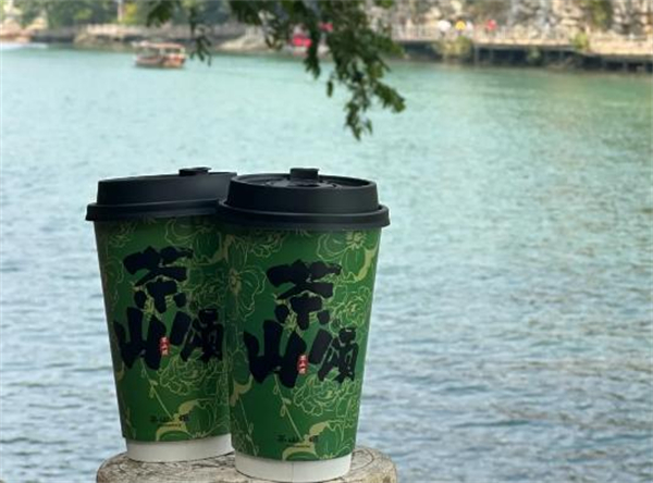 茶山颂奶茶加盟费