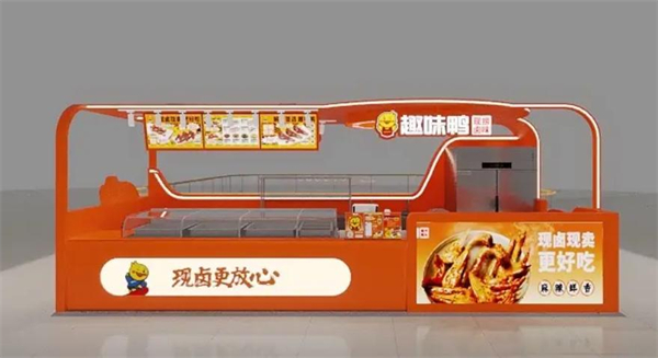 趣味鸭加盟费