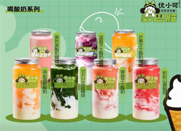 优小可甜品加盟费