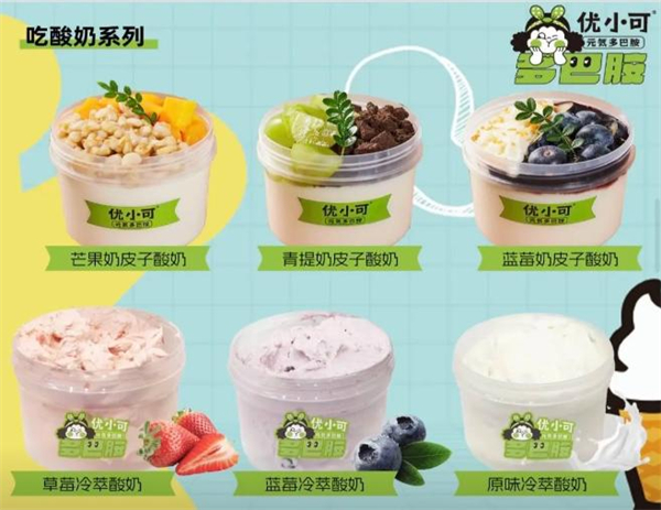 优小可甜品加盟费