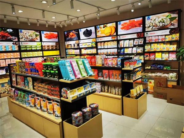 蜀良优品便利店加盟费