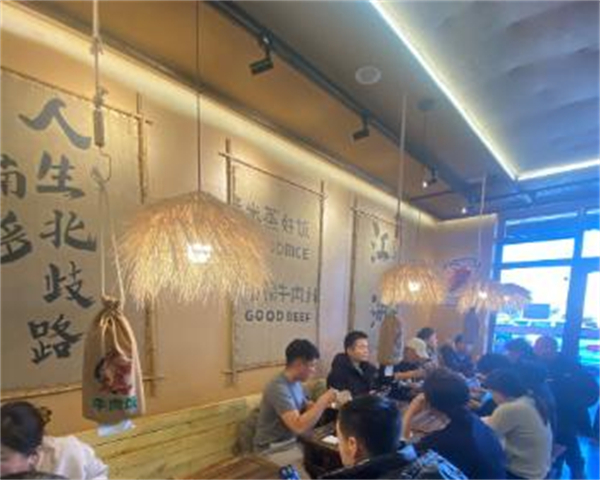 津五爷牛肉饭加盟费