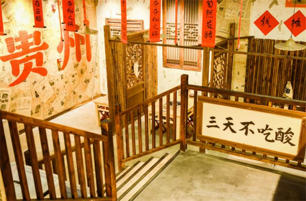 钱摊摊夺夺粉火锅加盟费