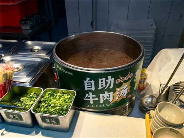 津五爷牛肉饭加盟费