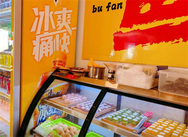 梁不凡牛肋条加盟费