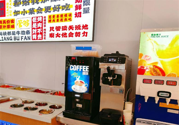 梁不凡牛肋条加盟费
