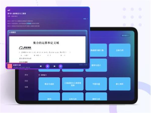 拾光书房加盟费