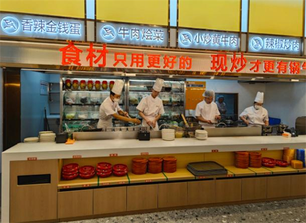 田老盒炒饭加盟费