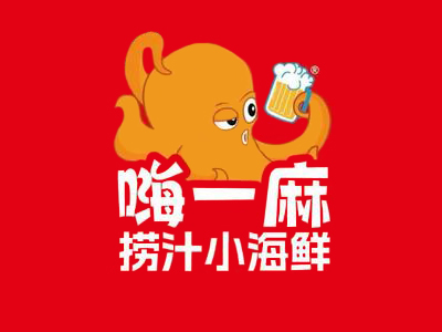 嗨一麻捞汁海鲜