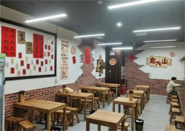 高大山生烫牛肉米线加盟费