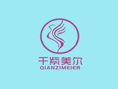 千紫美尔加盟