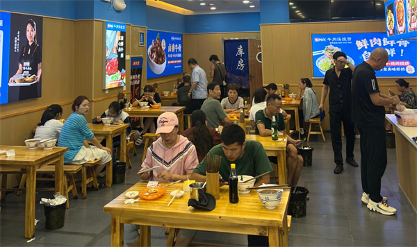牛阿良牛肉汤加盟费