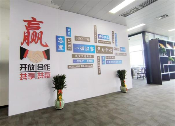 汉夫子加盟费